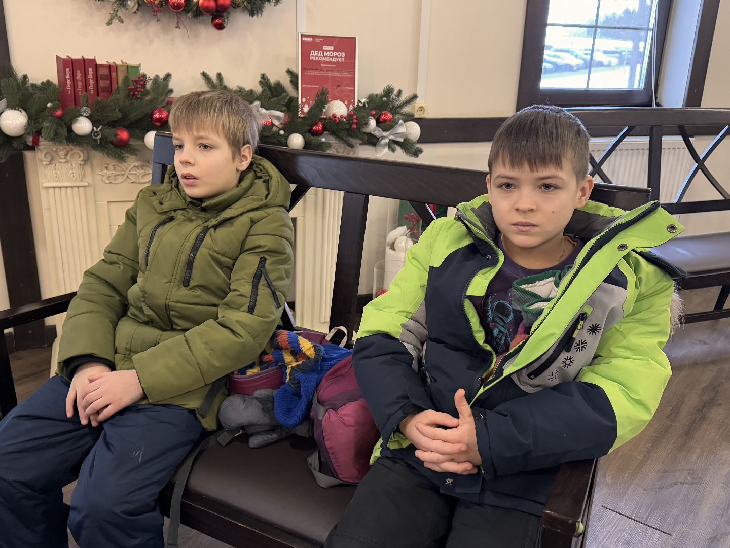 вертикалки, Рождественские истории, Встреча в Рождество, Одинцово,