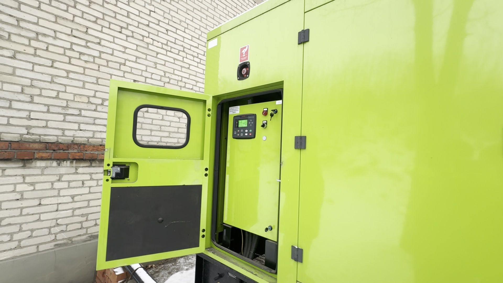 реутов, вертикалки, взу, водозаборный узел 9, жкх, благоустройство, реконструкция,