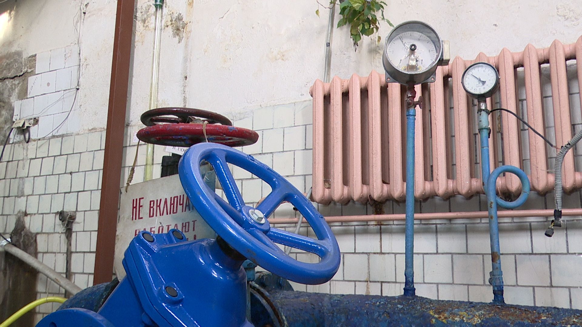 реутов, вертикалки, взу, водозаборный узел 9, жкх, благоустройство, реконструкция,