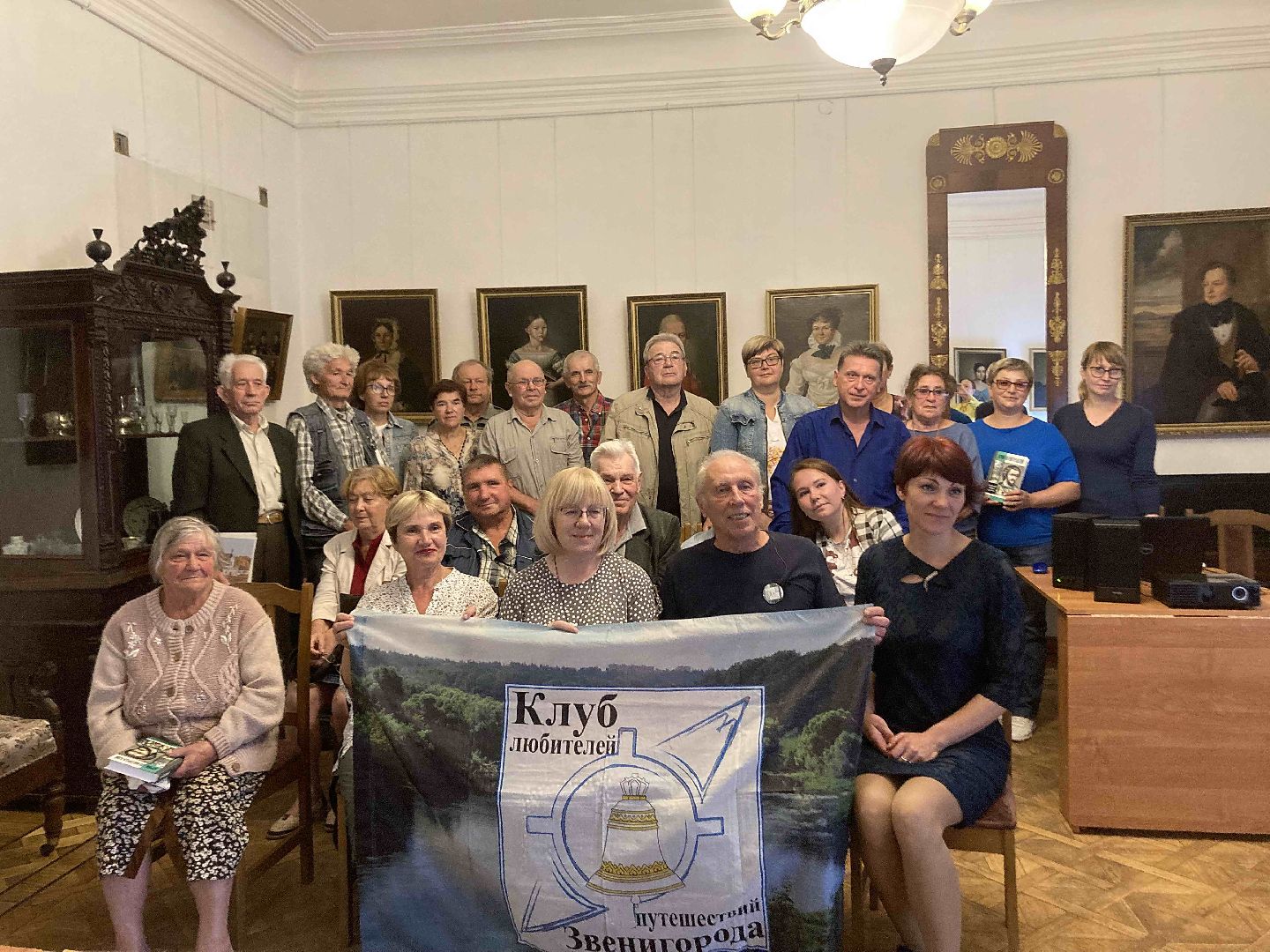 Звенигород, туризм, клуб любителей путешествий, Галич, Юрий Звенигорлдский, история