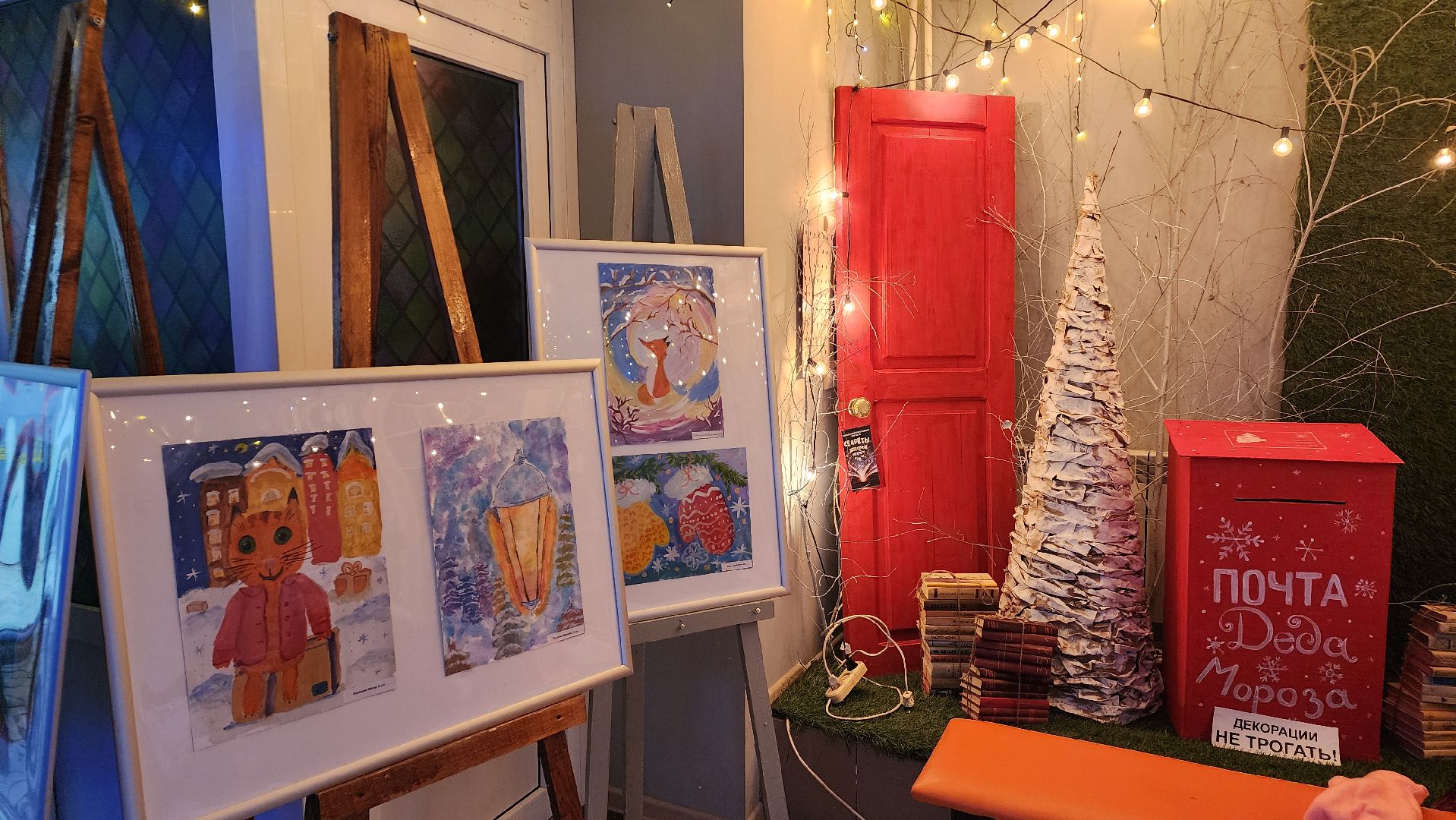 дети, рисование, Лосино-петровский,