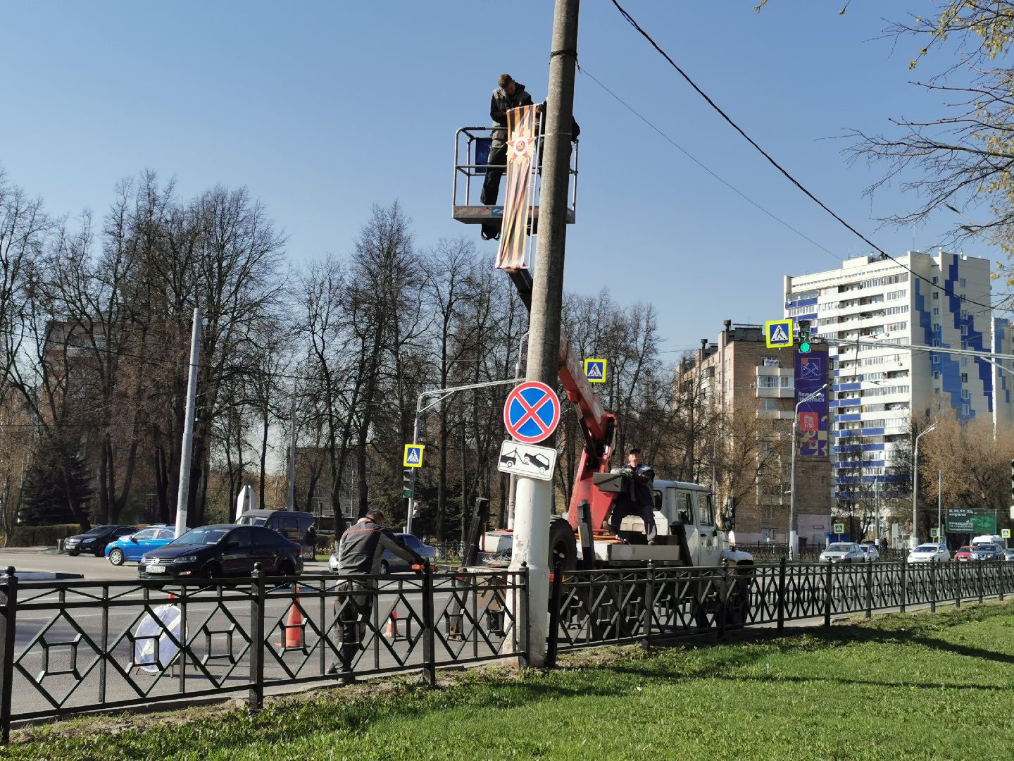 Подольск, улицы, праздник