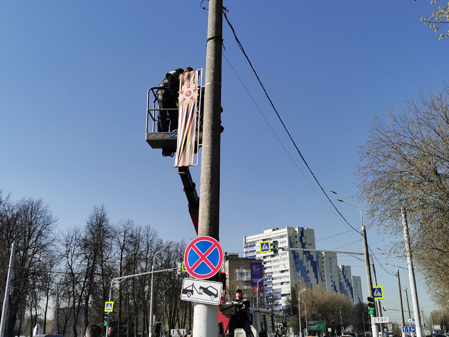 Подольск, улицы, праздник