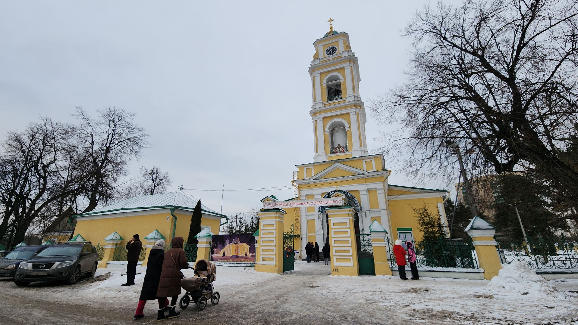 Рождество Христово, православный праздник, Лосино-Петровский,