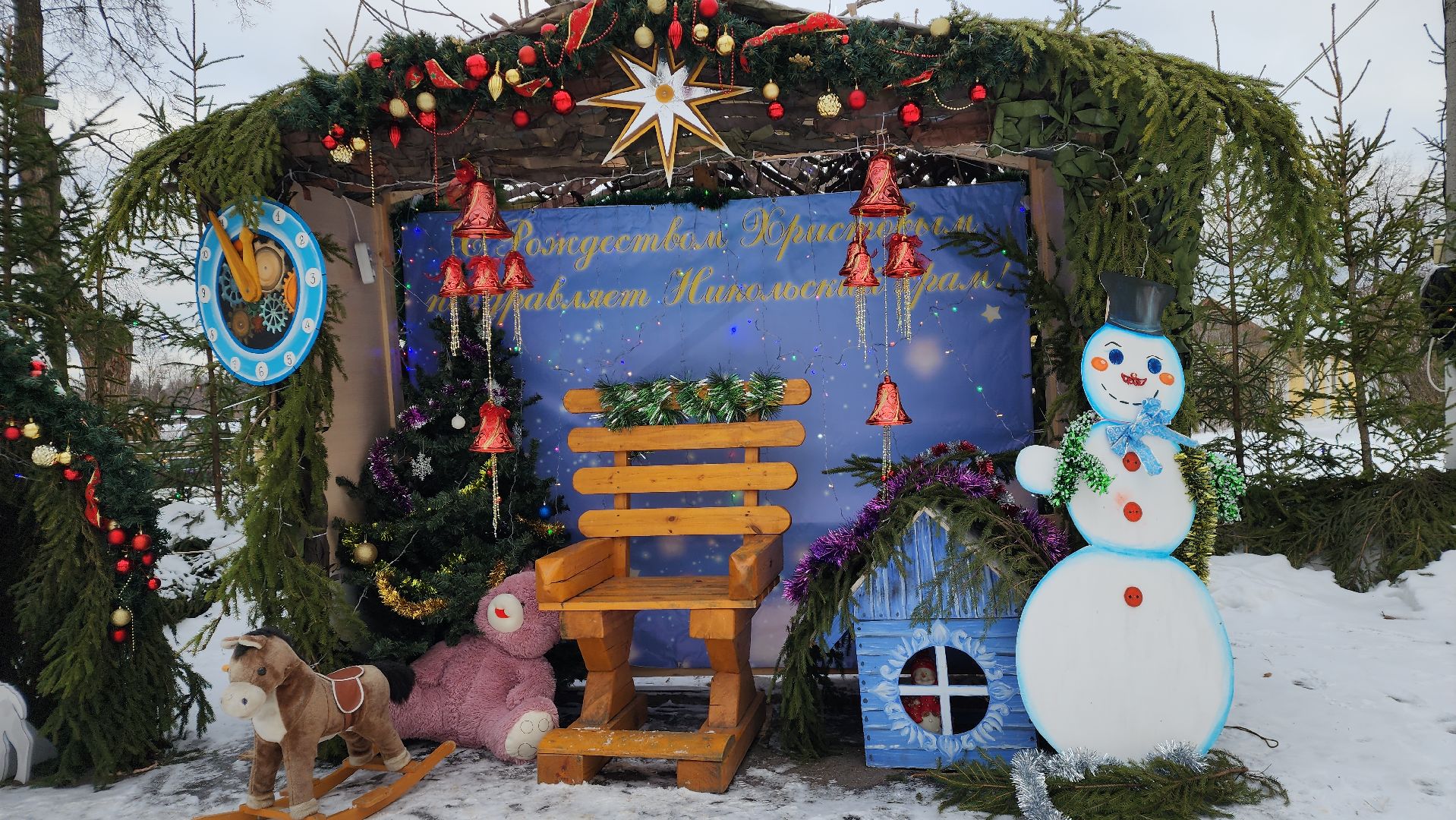 Рождество Христово, православный праздник, Лосино-Петровский,