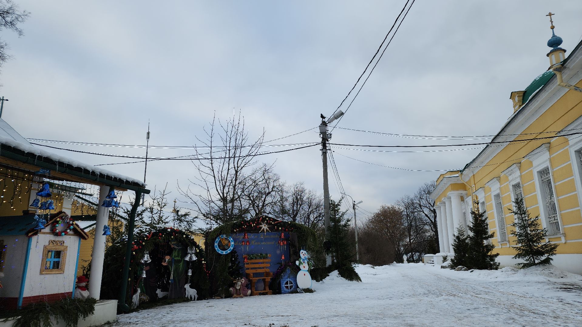Рождество Христово, православный праздник, Лосино-Петровский,