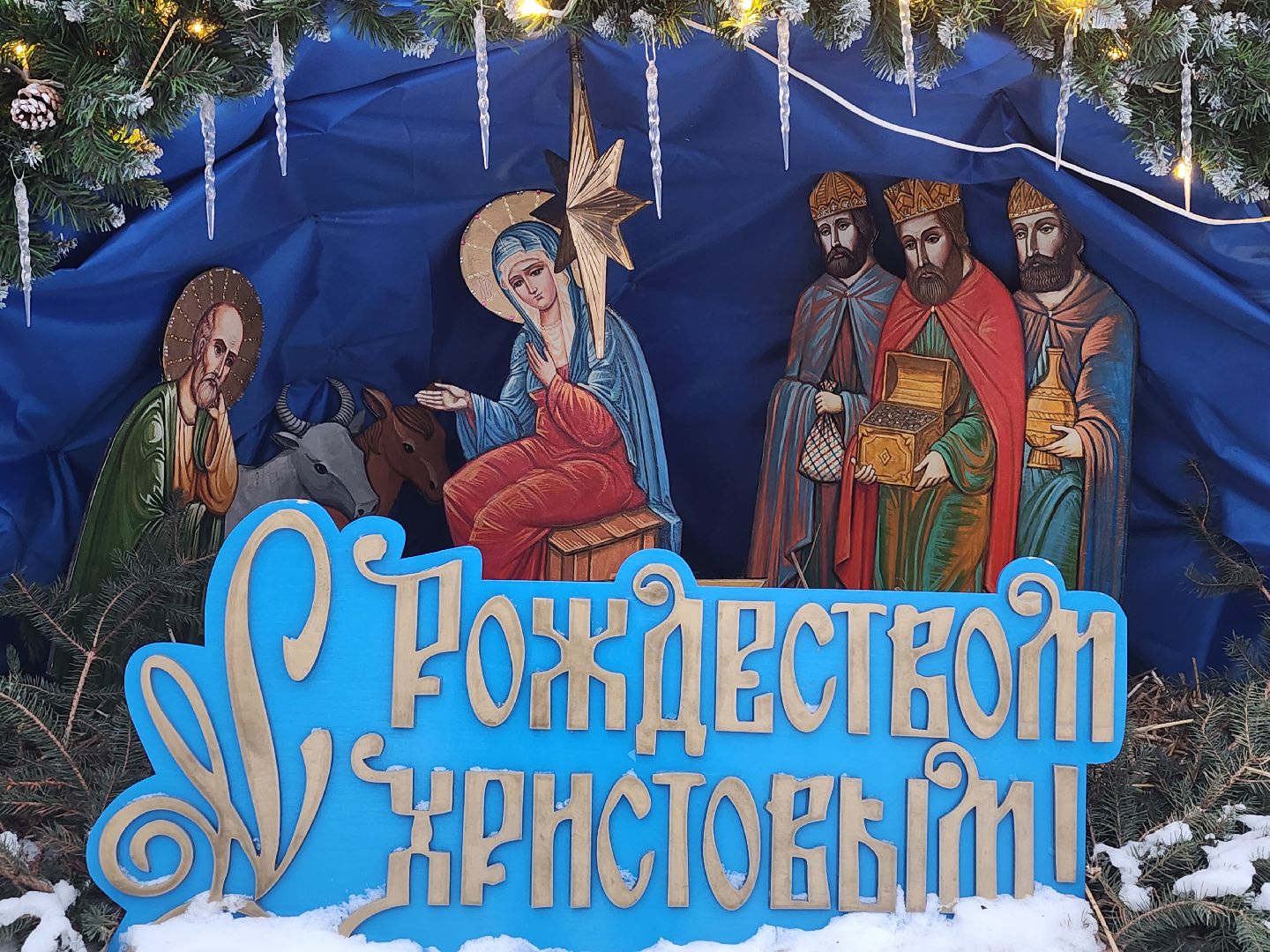 вертикалки, королёв,