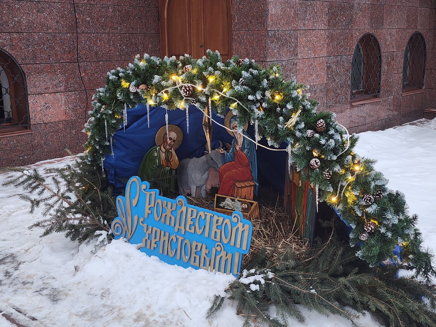 вертикалки, королёв,