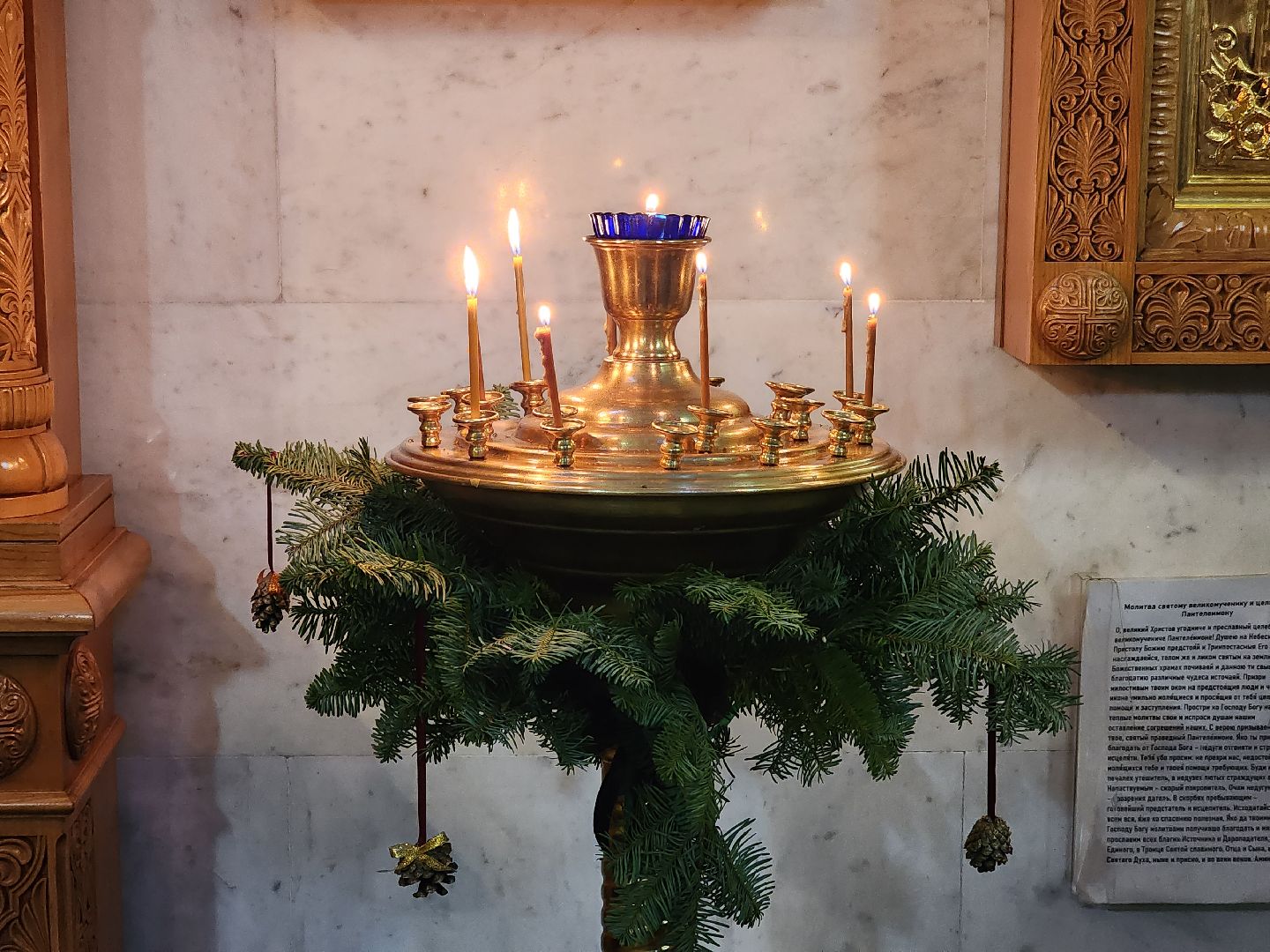 вертикалки, королёв,