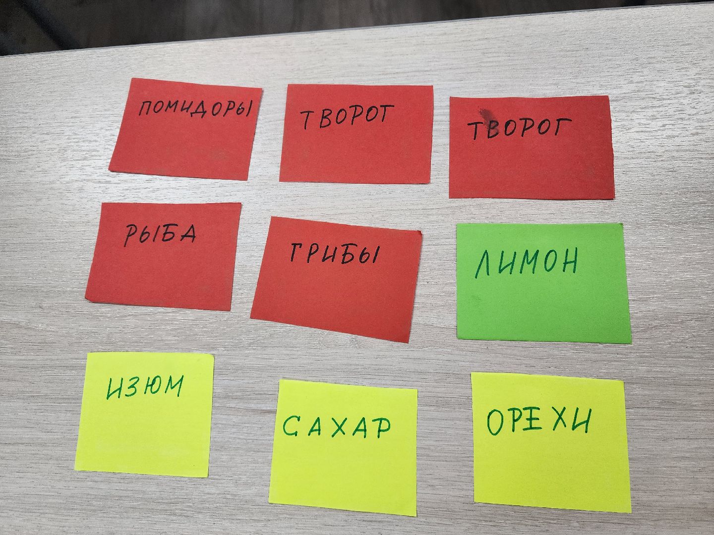 красноармейск, городской округ пушкинский, детская библиотека, новогодние каникулы, вертикалки,
