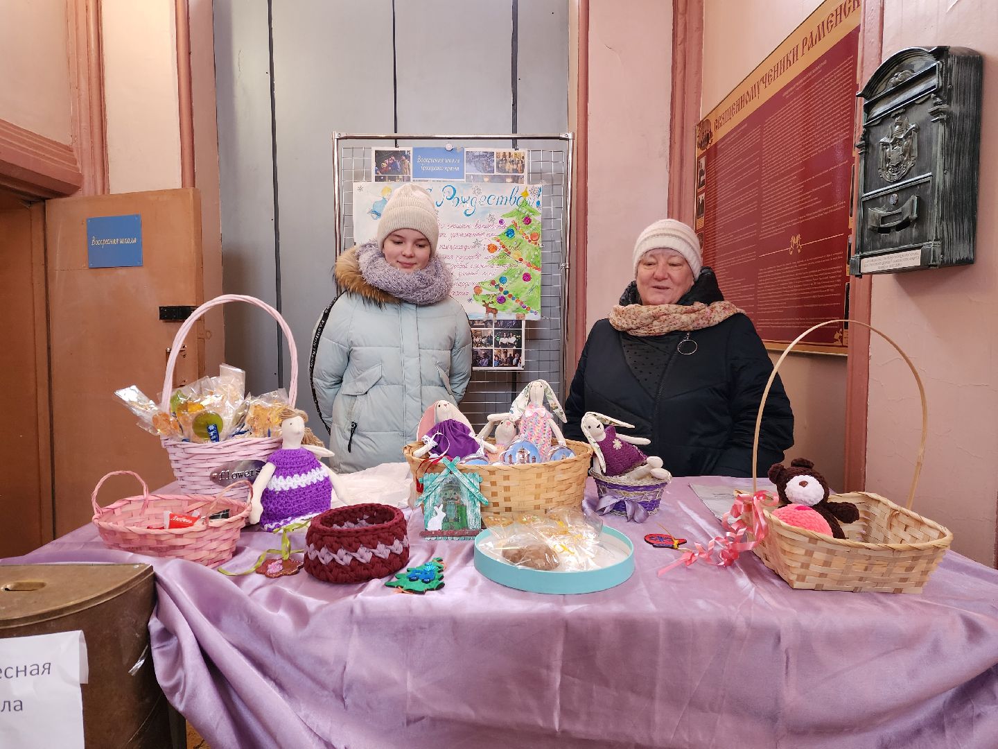 раменское, общество, религия, полготовка к Рождеству Христову в Свято-Троицком храме, вертикалки,