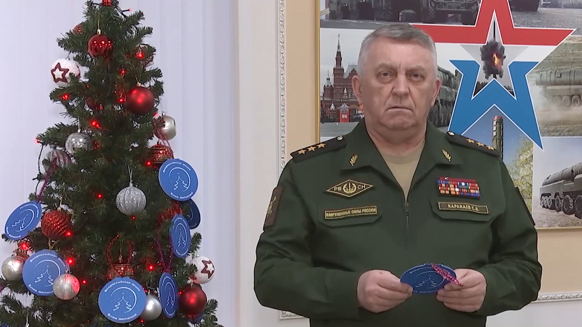 вертикалка, власиха столица РВСН, новый 2025 год, елка желаний, мечты сбываются, елка во Власихе,