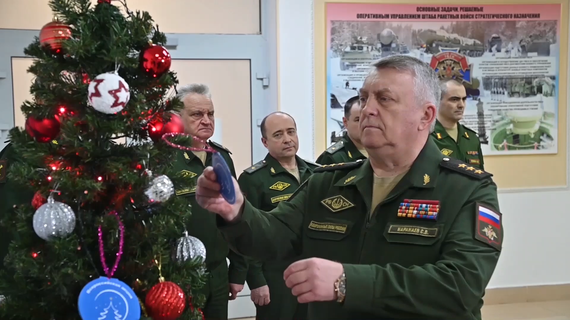 вертикалка, власиха столица РВСН, новый 2025 год, елка желаний, мечты сбываются, елка во Власихе,