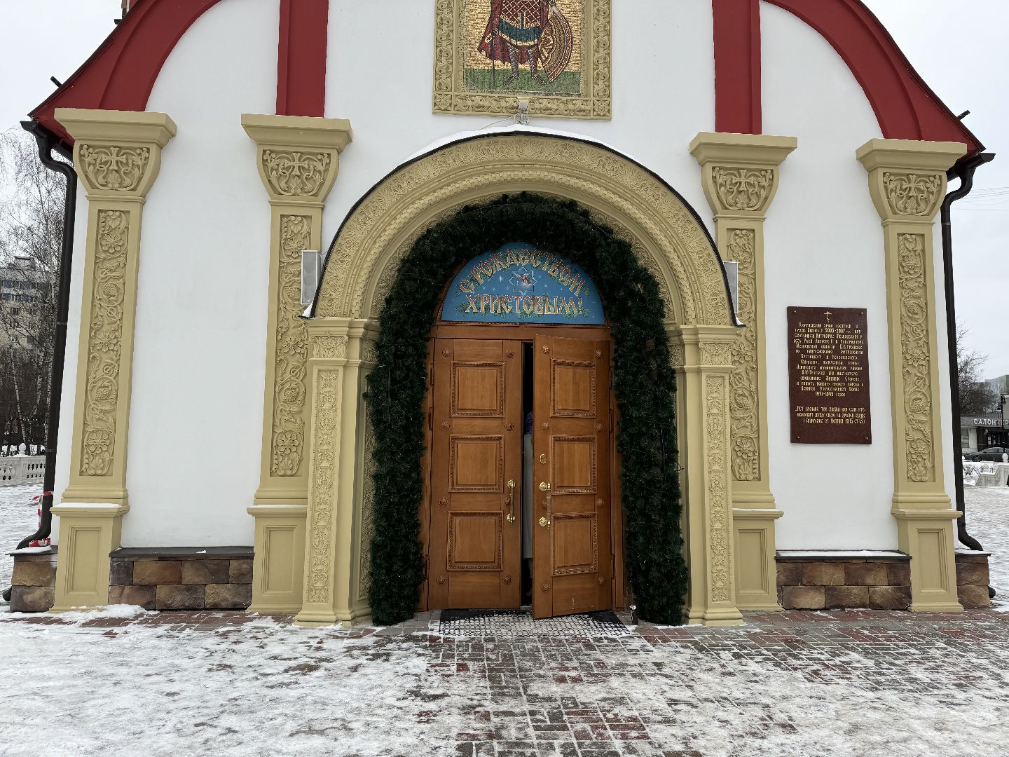 рождество христово, сочельник, Праздничное богослужение, Храм украшен, Храм великомученика Георгий Победоносца,