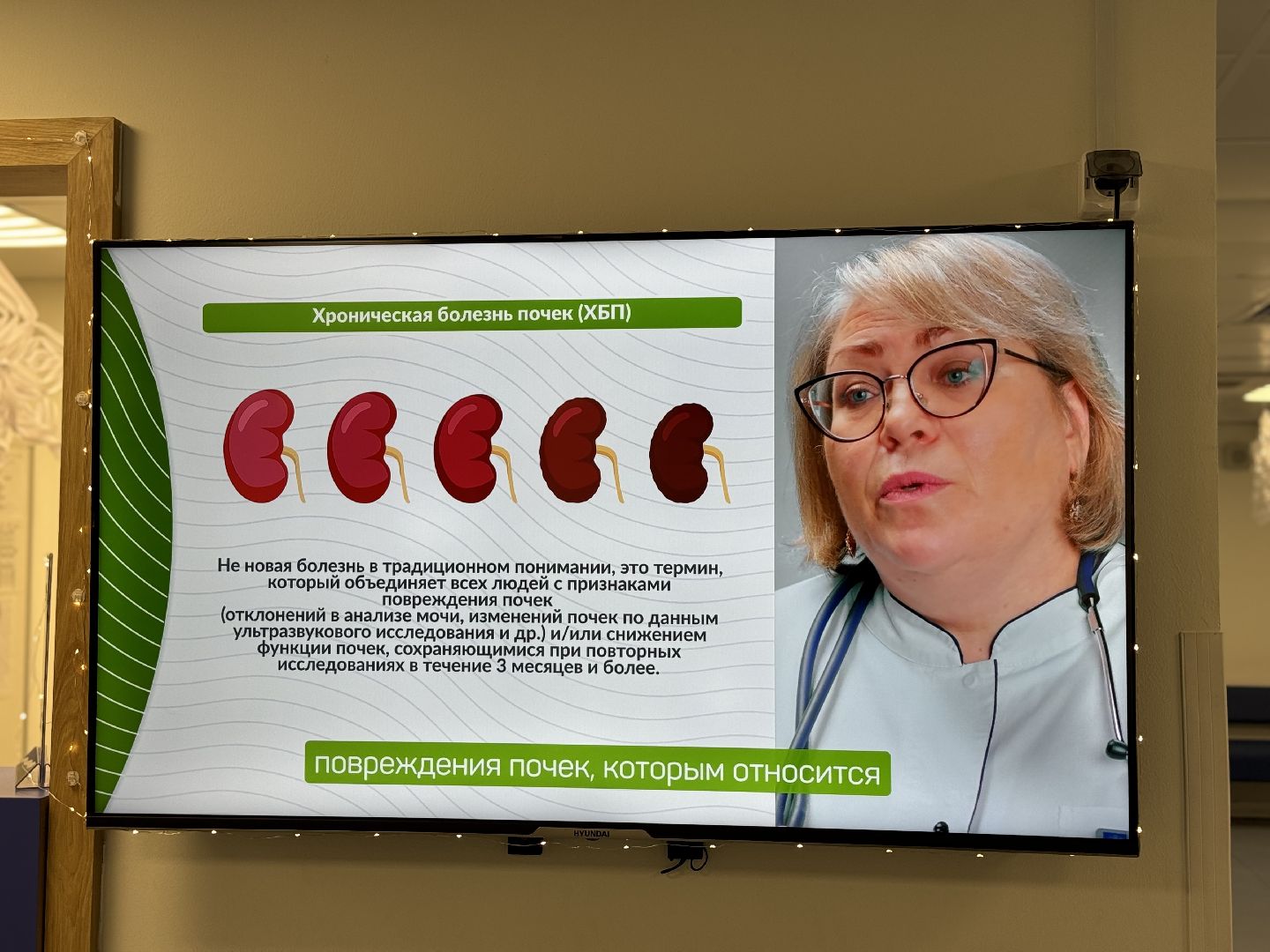 Сезонные вирусы, Covid-19, грипп, Вакцинация,