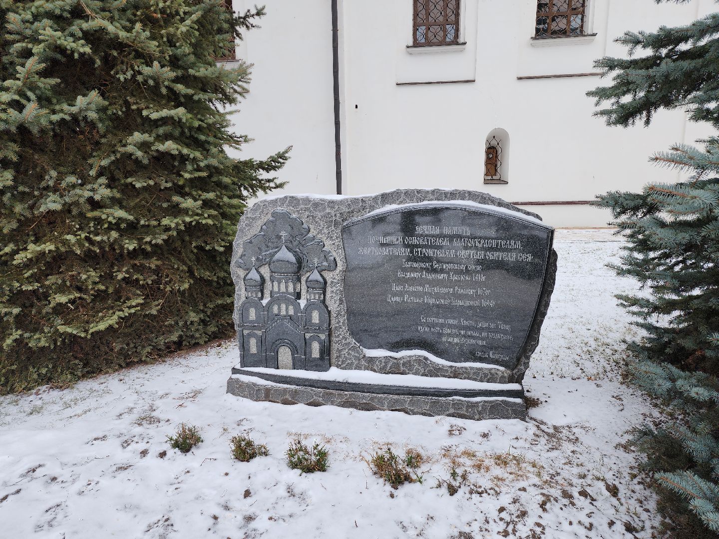 серпухов, подмосковье, высоцкий монастырь, рождество христово, православие, вертикалки,