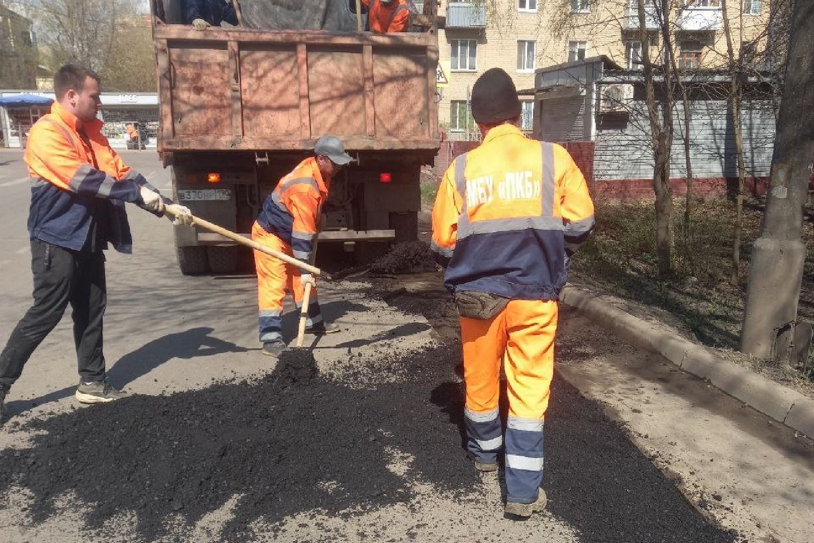 Подольск, дороги, ремонт