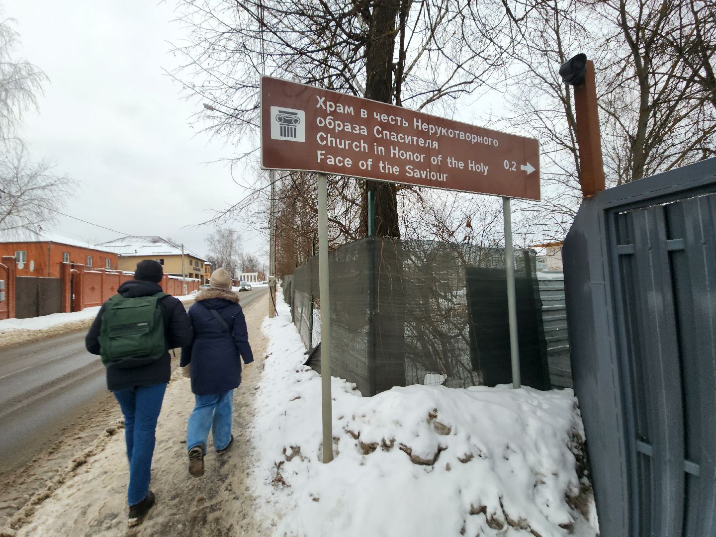 долгопрудный, сочельник, рождество христово, украшение храмов, ясли, вертикалки,