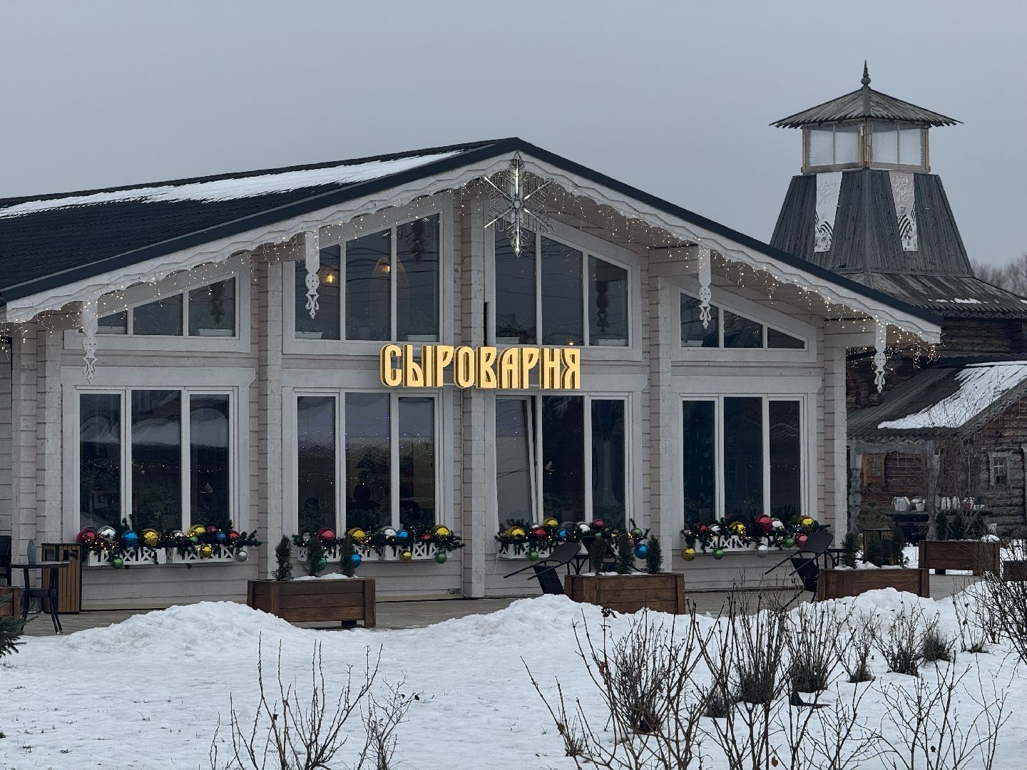 сельское хозяйство, ферма, Мастер-классы, Парк-отель Остров, домашние животные,