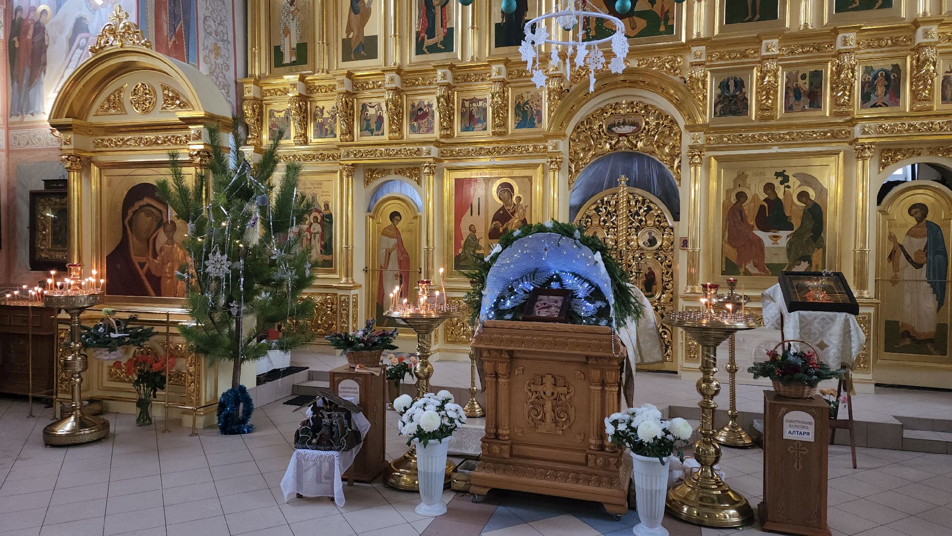 вертикалки, пушкино, храм, рождество, рождество христово, отец, православие, православная церковь, православный праздник,