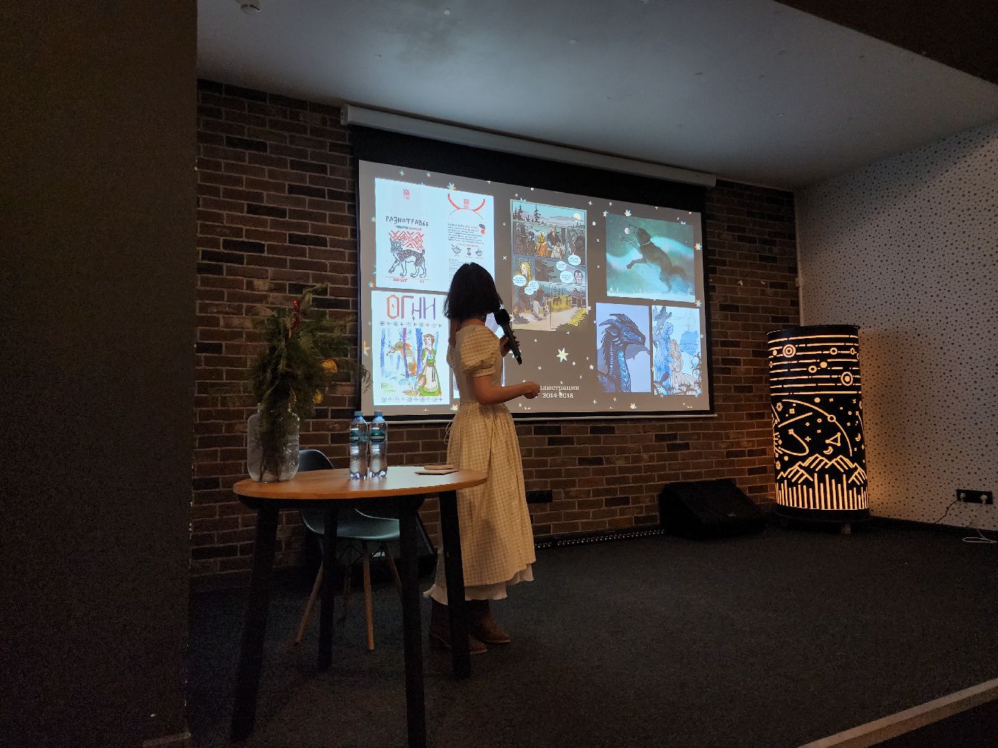 Черноголовка, Художник-иллюстратор, Иллюстрация книг,