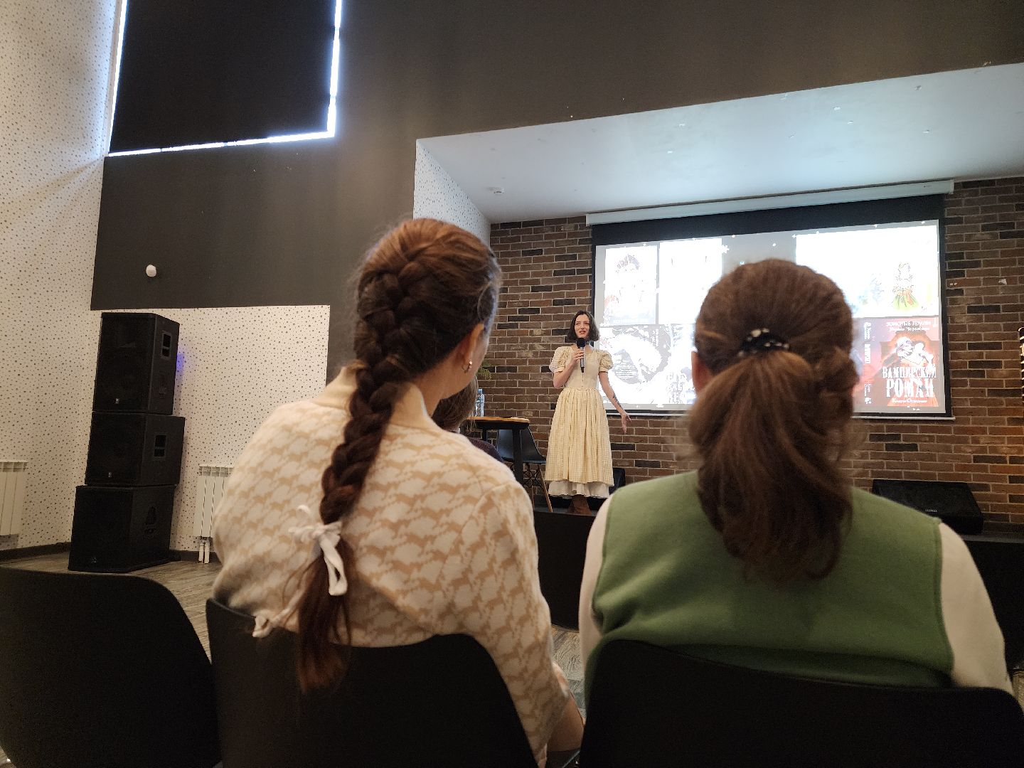 Черноголовка, Художник-иллюстратор, Иллюстрация книг,