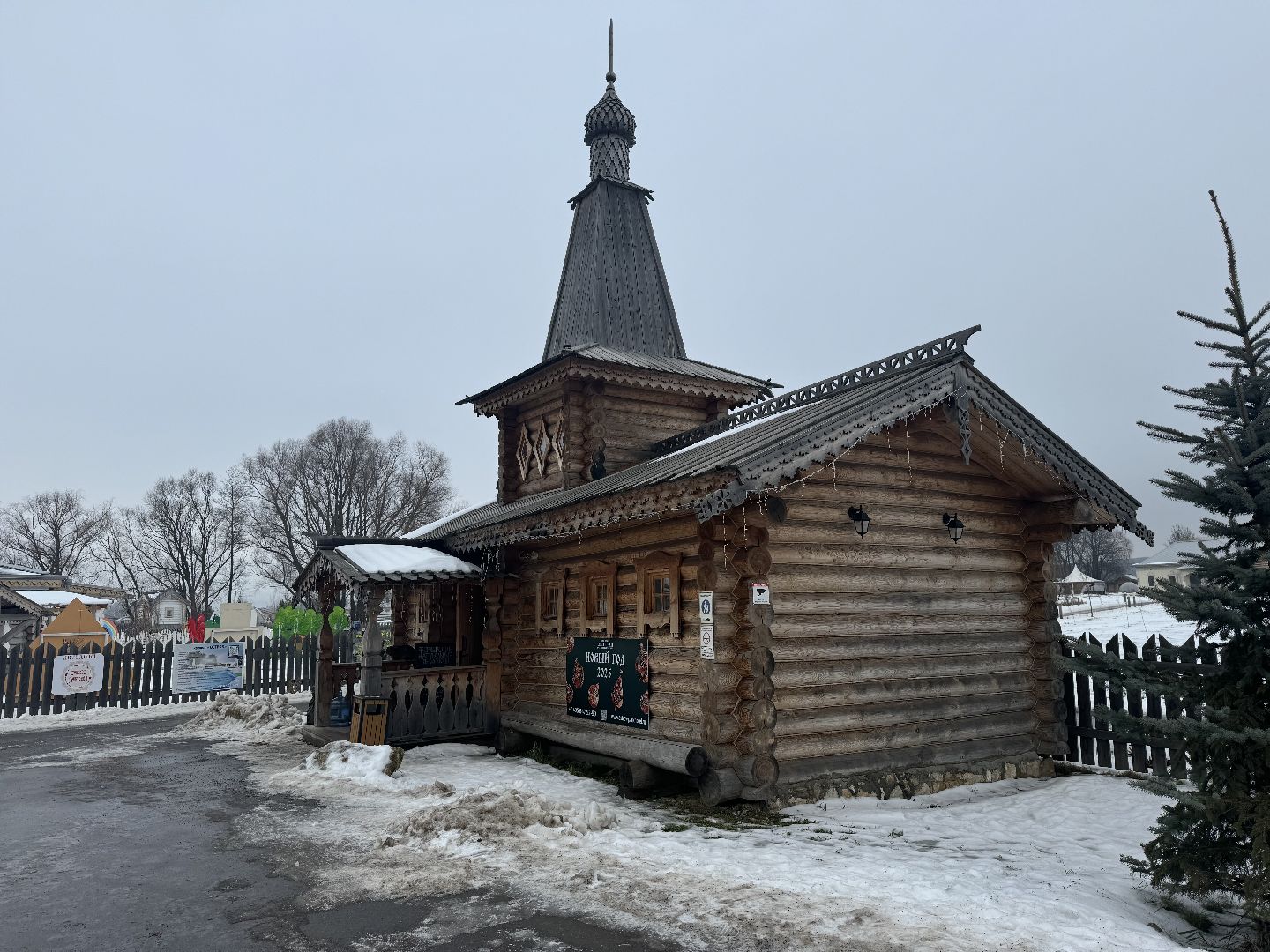 катание на собачьей упряжке, Хаски-парк, Снегоходы и вездезоды, парк-отель остров,Контактный зоопарк,