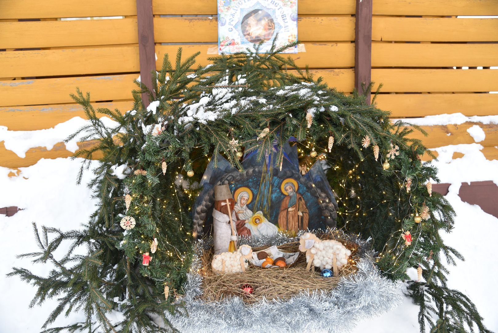 лотошино, рождество, рождество христово, рождественский сочельник, храм серафима саровского,
