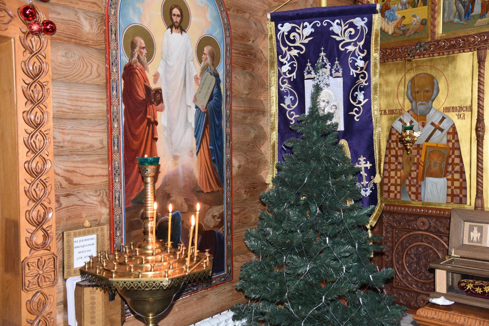 лотошино, рождество, рождество христово, рождественский сочельник, храм серафима саровского,