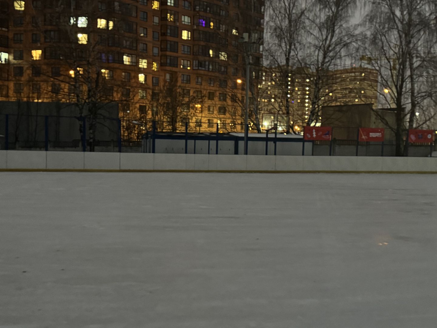 Катки Ленинского округа, Катание на коньках, Зимние развлечения, Зима в Подмосковье,