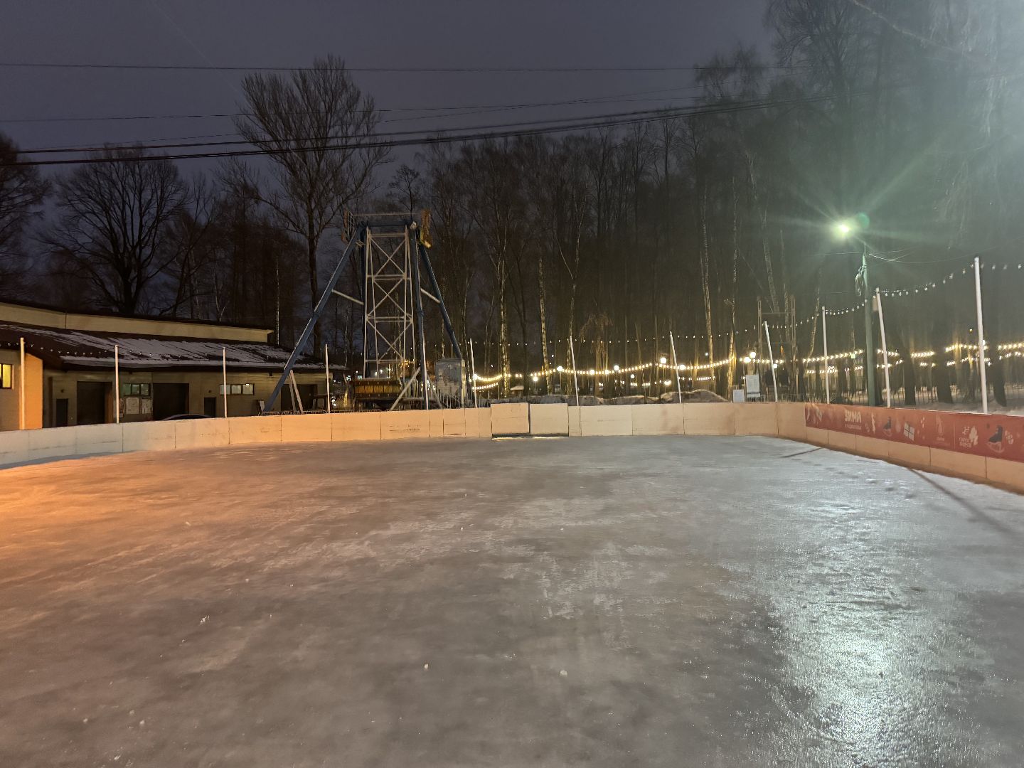 Катки Ленинского округа, Катание на коньках, Зимние развлечения, Зима в Подмосковье,