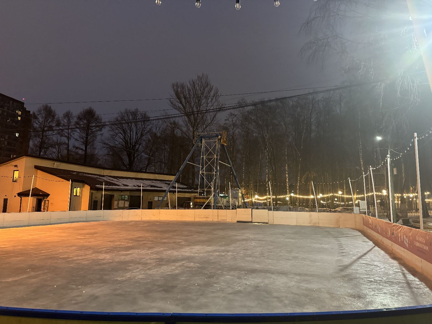 Катки Ленинского округа, Катание на коньках, Зимние развлечения, Зима в Подмосковье,