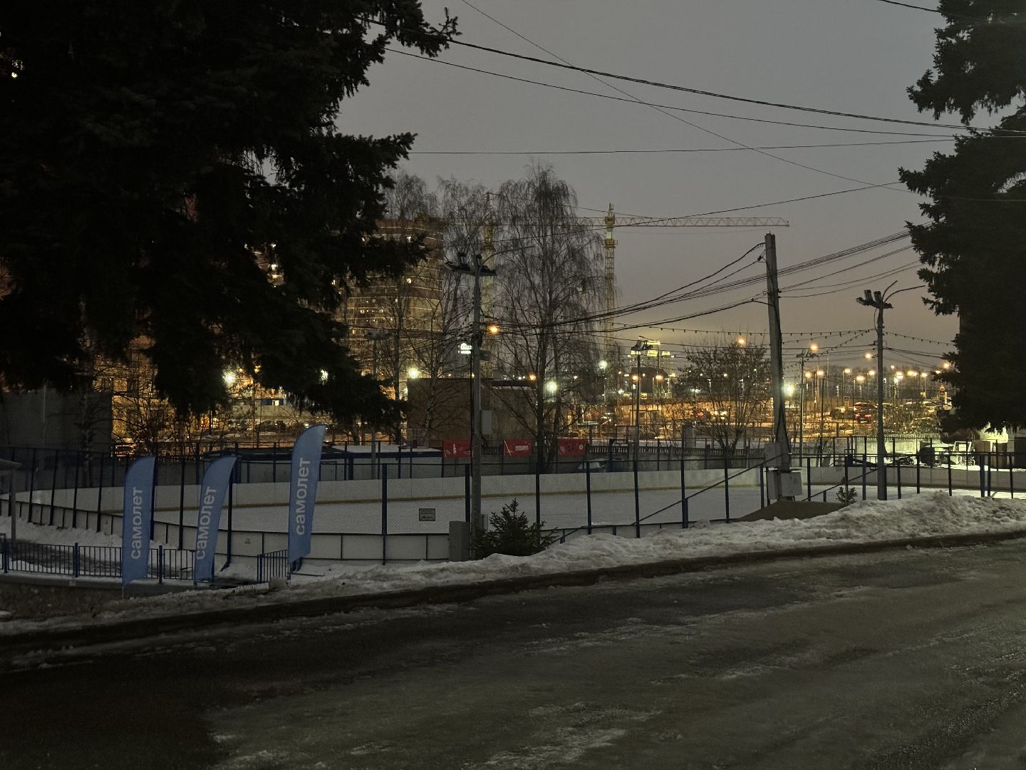 Катки Ленинского округа, Катание на коньках, Зимние развлечения, Зима в Подмосковье,