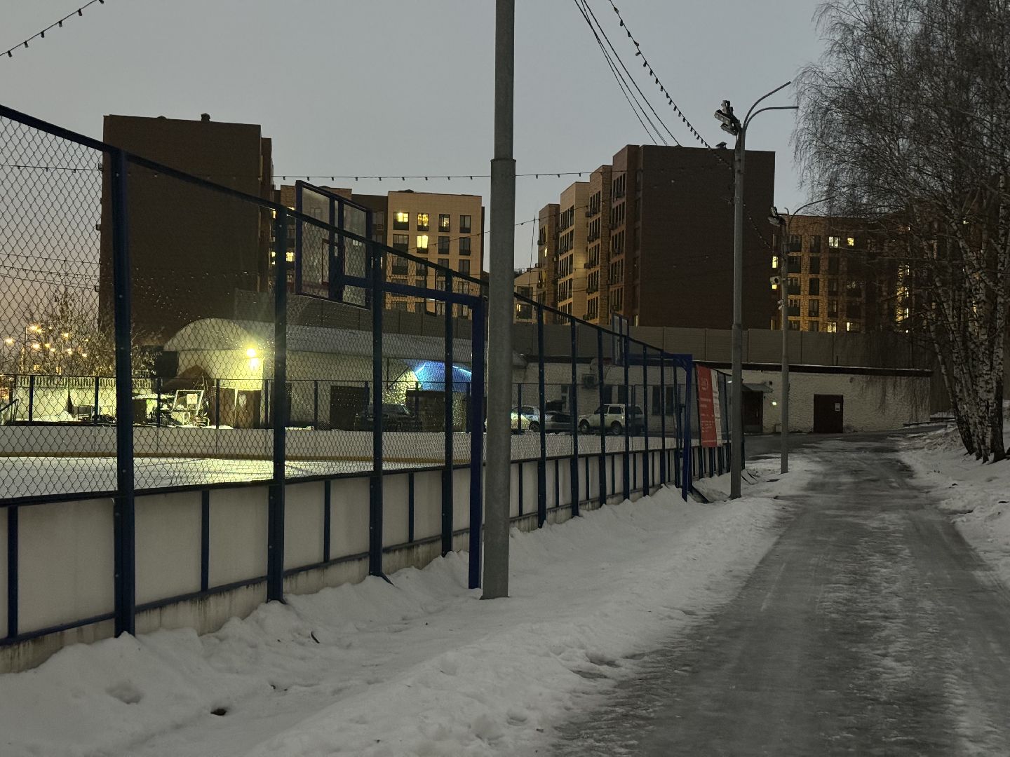 Катки Ленинского округа, Катание на коньках, Зимние развлечения, Зима в Подмосковье,