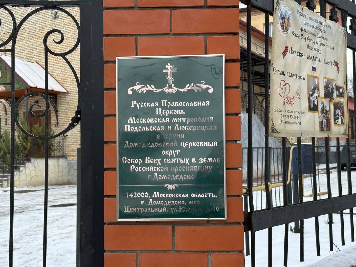 рождественский вертеп, рождество христово,