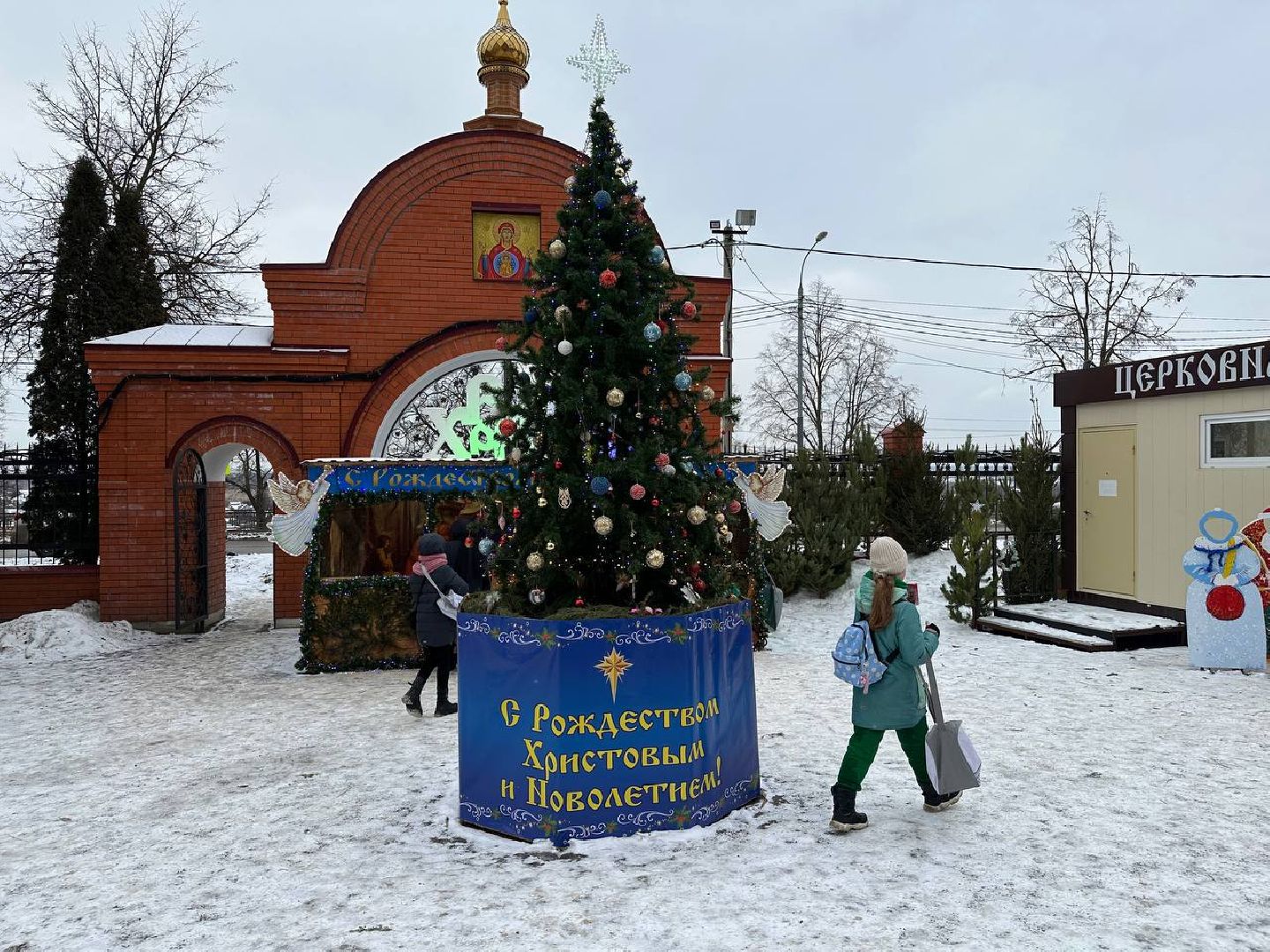 рождественский вертеп, рождество христово,
