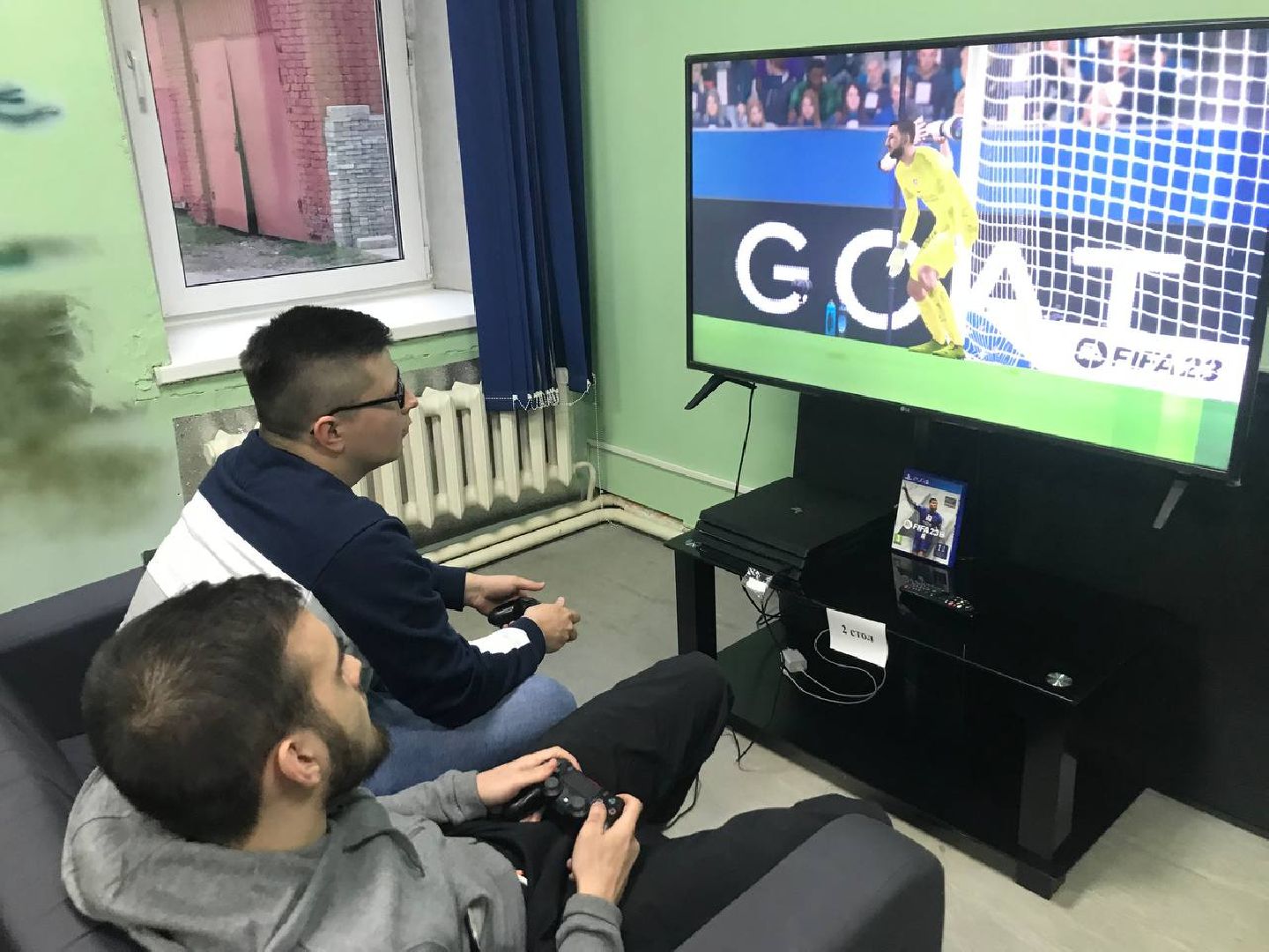 Коломна, киберспорт