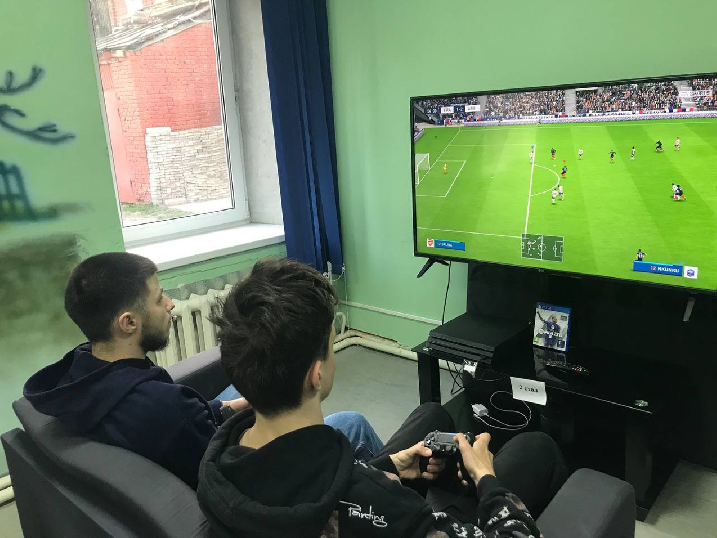 Коломна, киберспорт