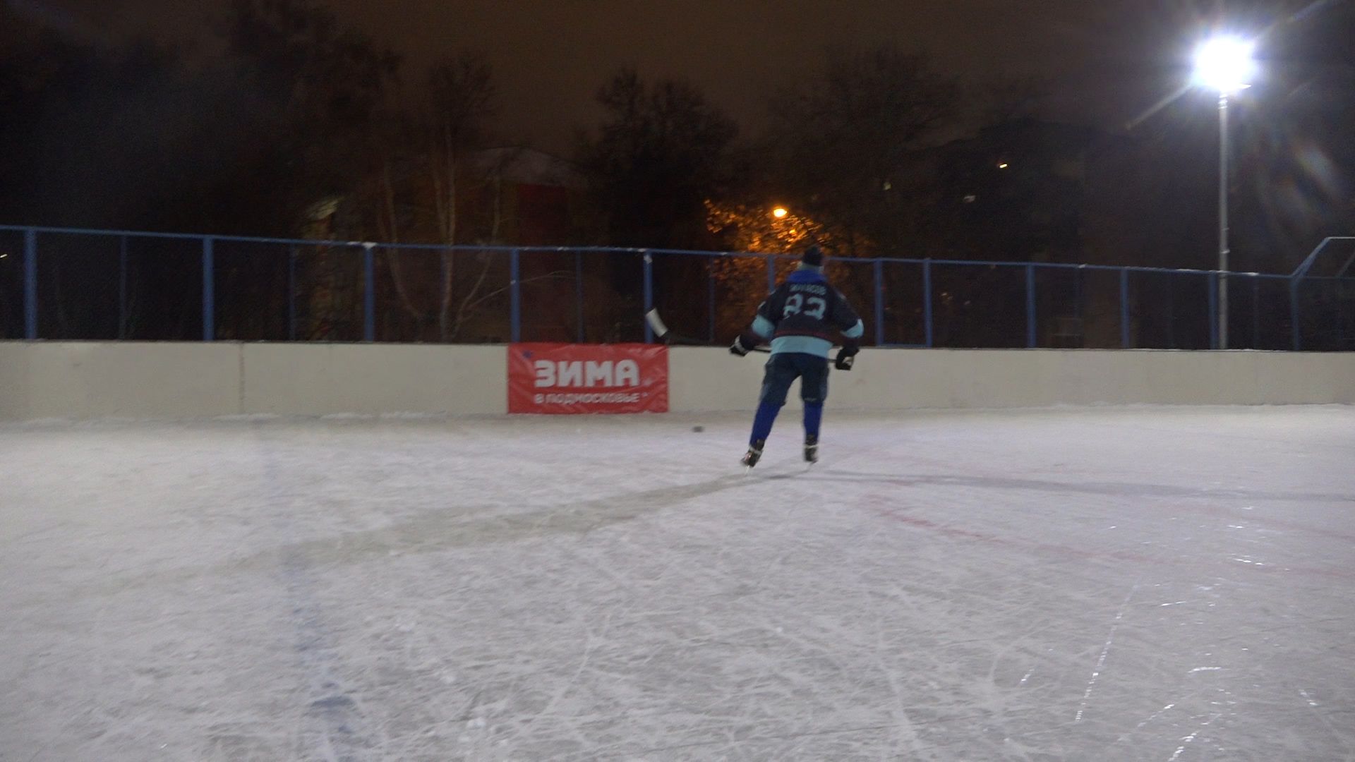 спорт во Власихе, зимние виды спорта, каток во Власихе, каток на Цветном бульваре, катание на коньках,
