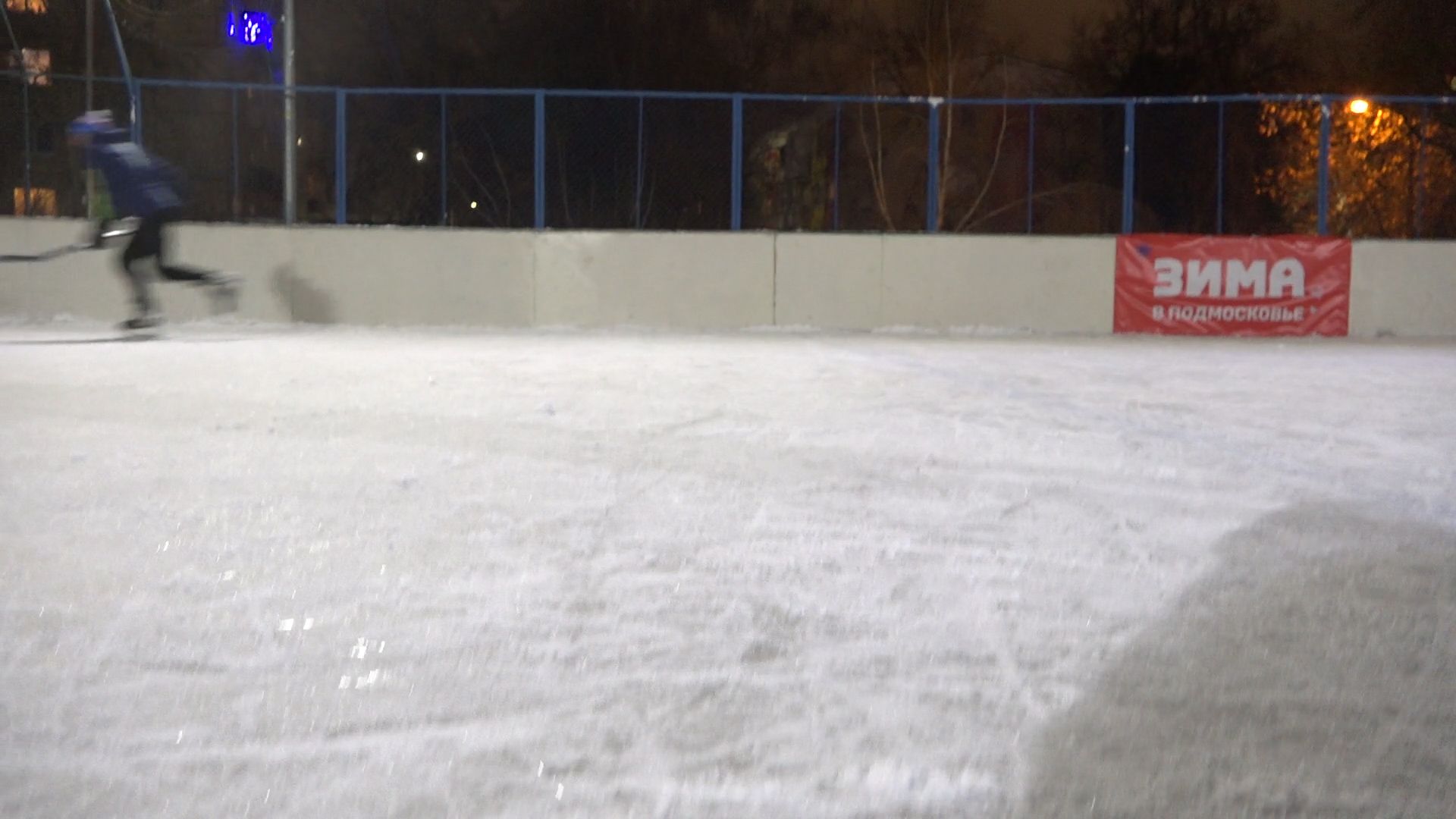 спорт во Власихе, зимние виды спорта, каток во Власихе, каток на Цветном бульваре, катание на коньках,