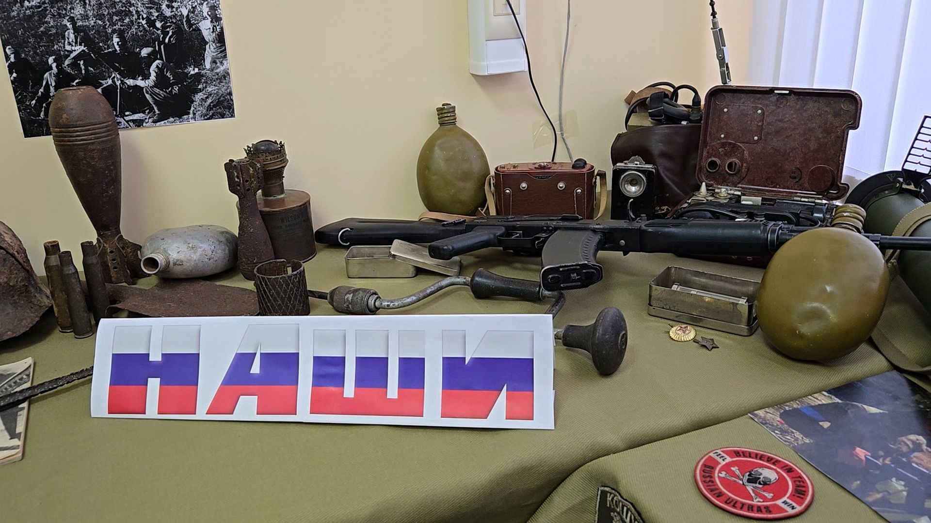 школа перспектива власиха, школьный музей, музей во Власихе, музей в Перспективе, краеведческий музей,