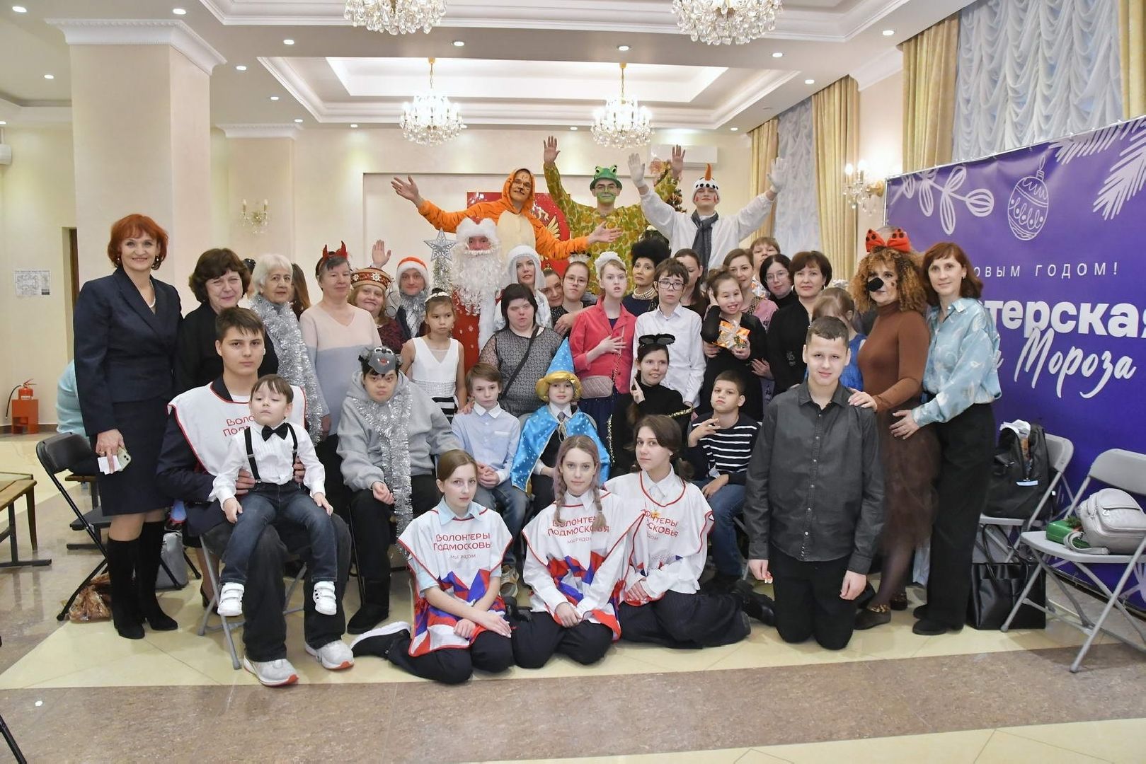 новый год, новогодняя фотозона в ДК, Власиха дворец культуры, праздник во Дворце, Власиха новый год,