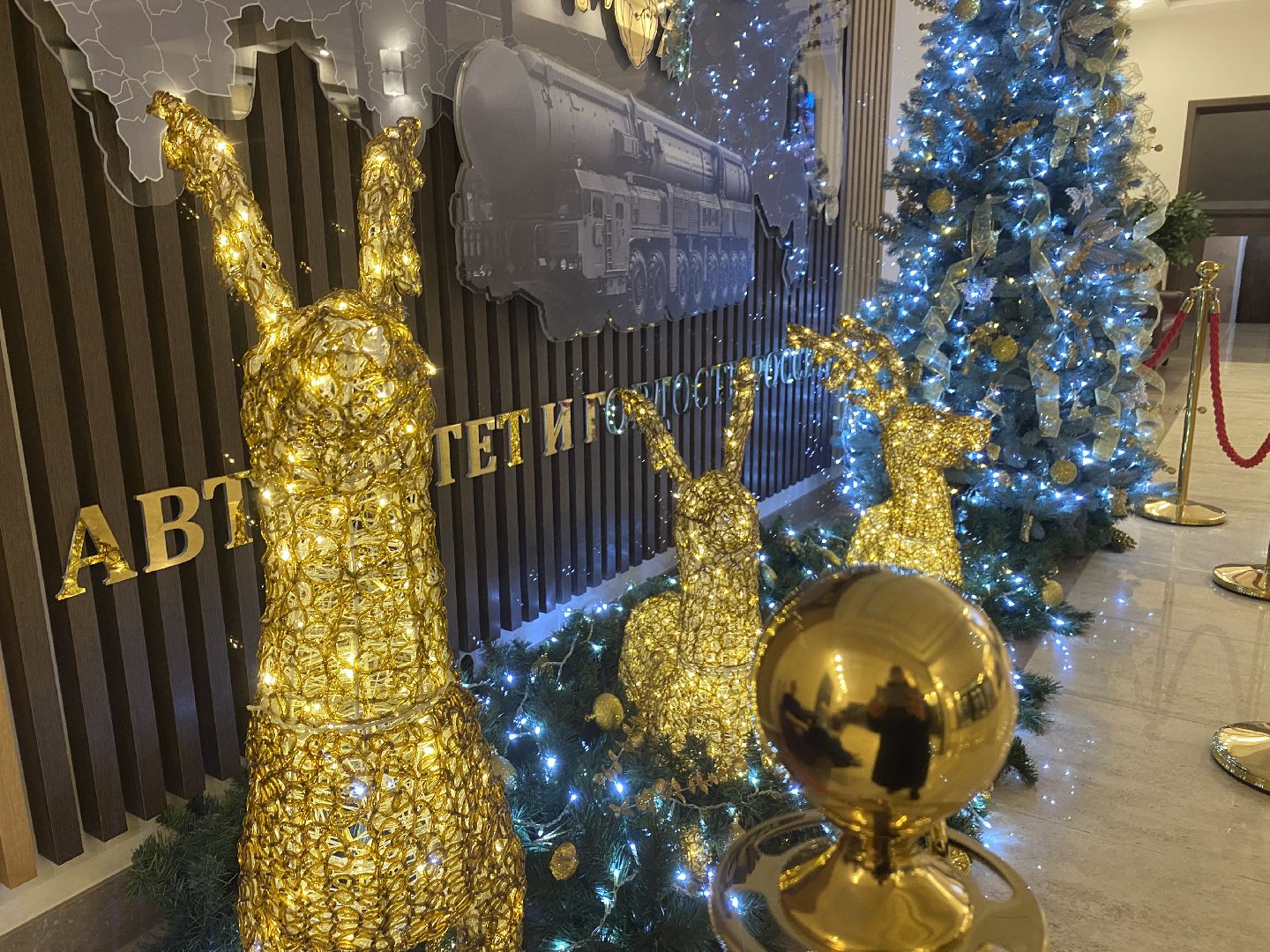 новый год, новогодняя фотозона в ДК, Власиха дворец культуры, праздник во Дворце, Власиха новый год,