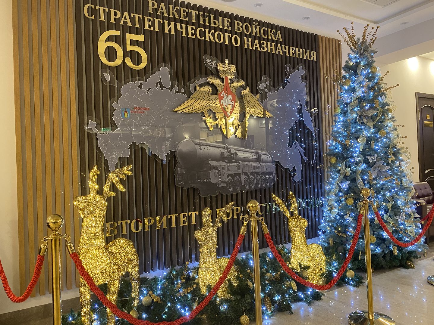 новый год, новогодняя фотозона в ДК, Власиха дворец культуры, праздник во Дворце, Власиха новый год,