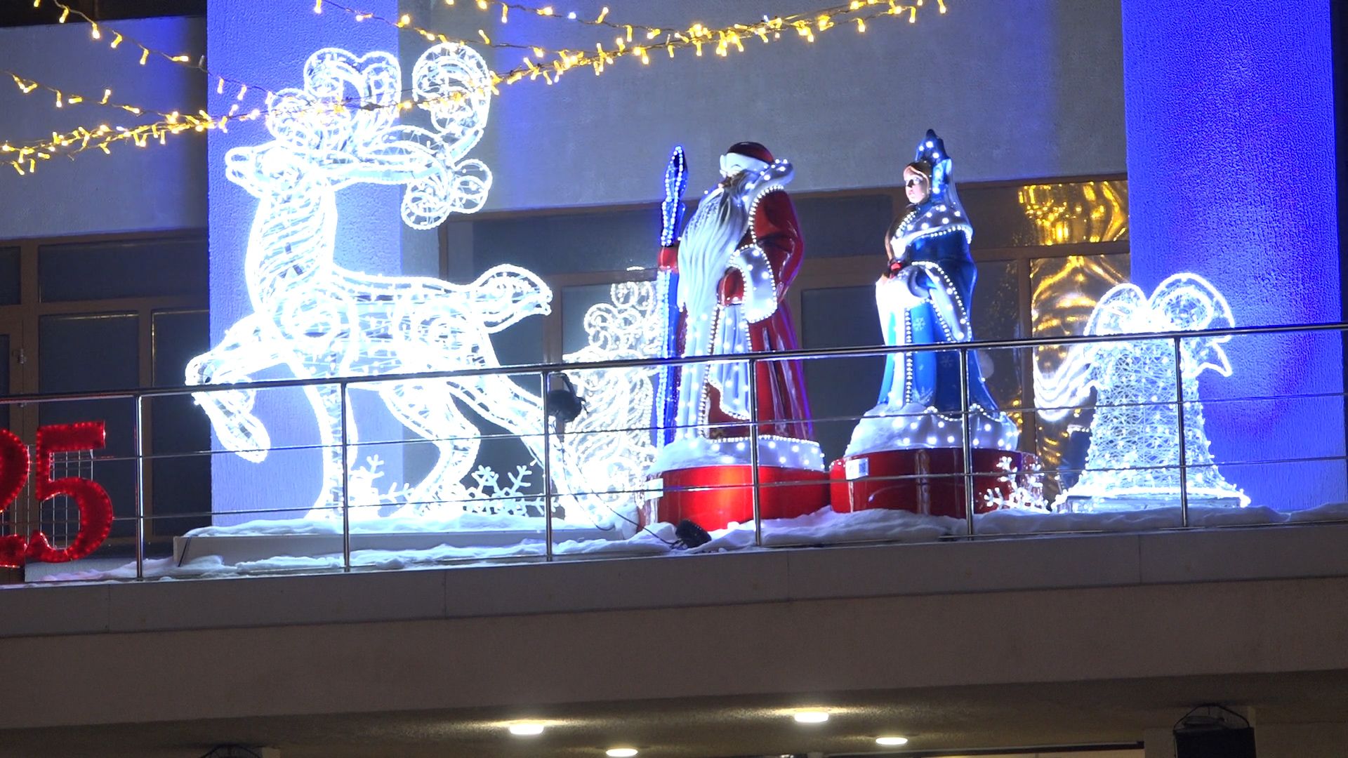 власиха новый год, новый 2025 год, праздник нового года, улицы власихи в новый год, праздник власиха,