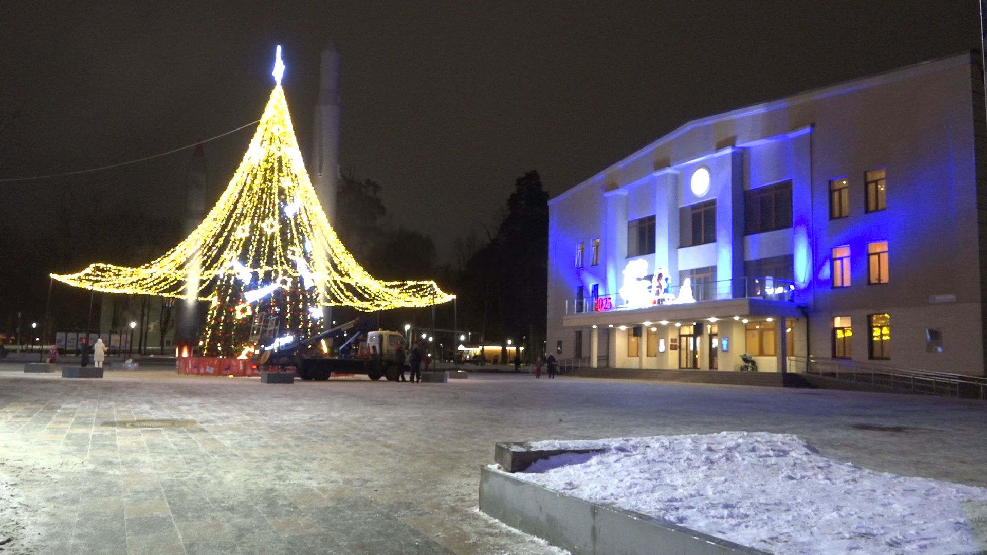 власиха новый год, новый 2025 год, праздник нового года, улицы власихи в новый год, праздник власиха,