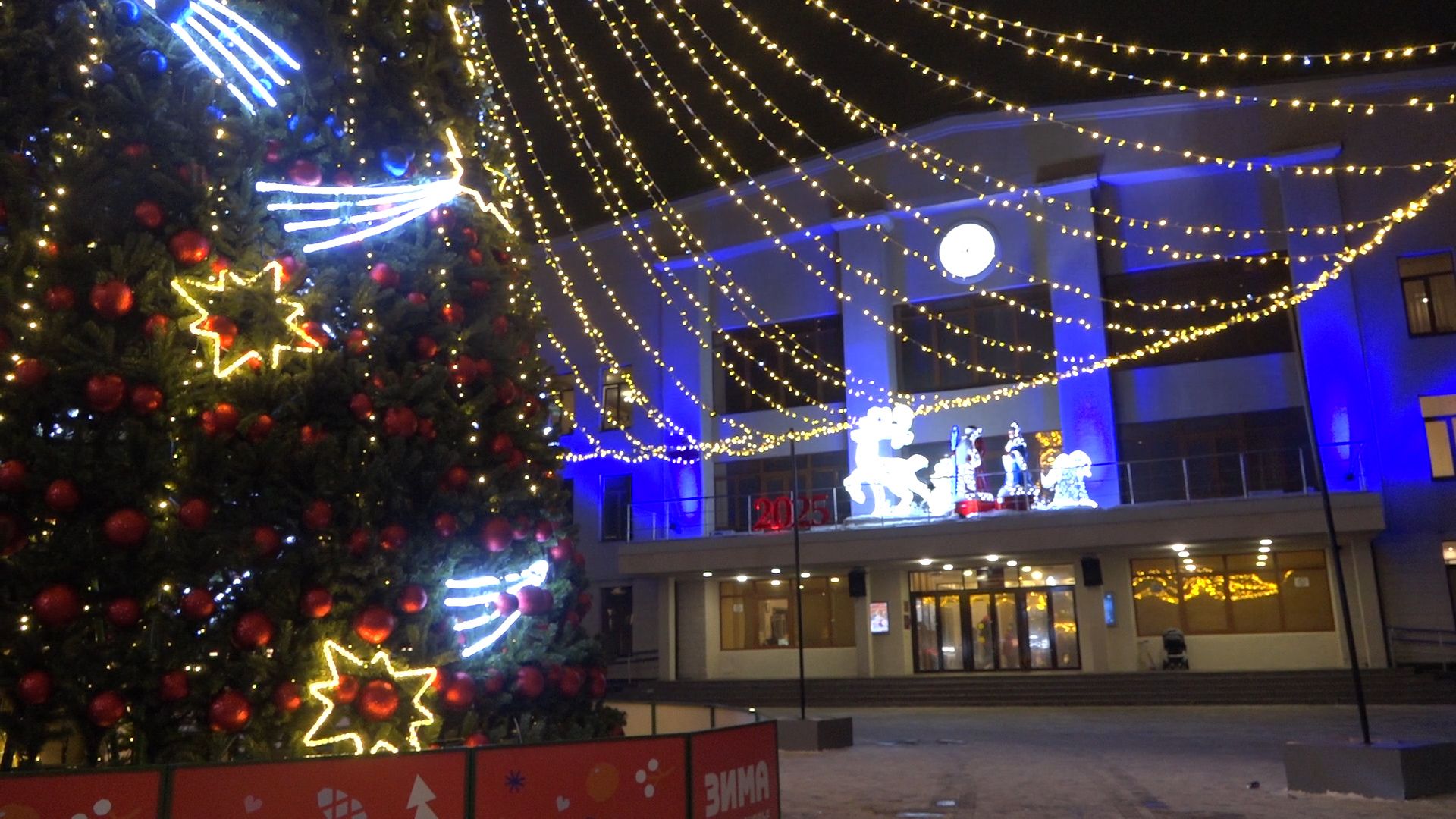 власиха новый год, новый 2025 год, праздник нового года, улицы власихи в новый год, праздник власиха,