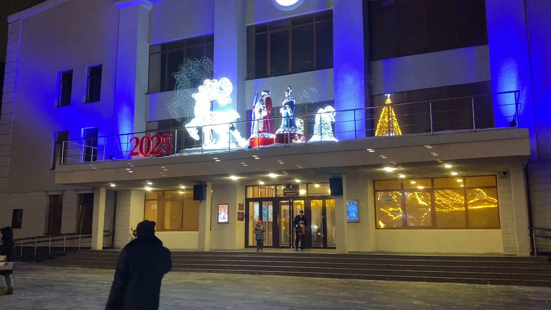 власиха новый год, новый 2025 год, праздник нового года, улицы власихи в новый год, праздник власиха,