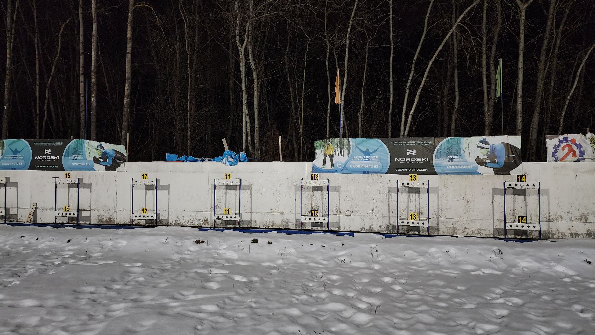 лыжная трасса, зимние виды спорта, стадион Труд, Старая Купавна, Богородский городской округ,