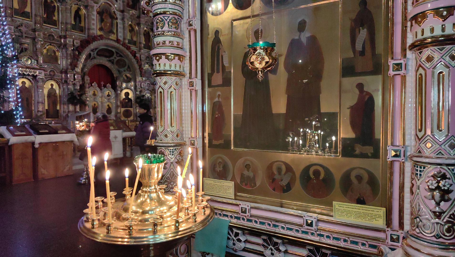 троицкий собор, храм, сочельник, рождество,